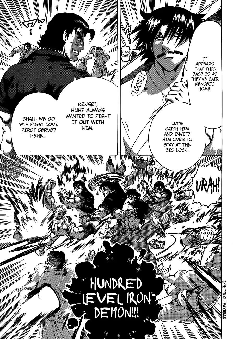 Read Historys Strongest Disciple Kenichi en Manga Online