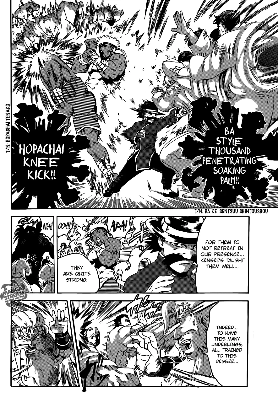 Read Historys Strongest Disciple Kenichi en Manga Online