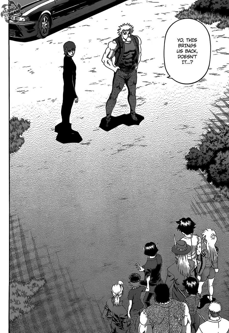 Read Historys Strongest Disciple Kenichi en Manga Online
