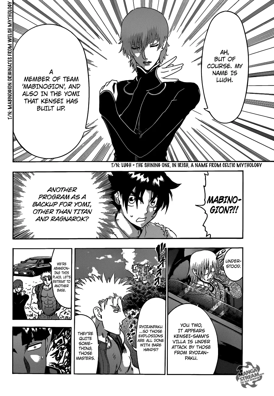 Read Historys Strongest Disciple Kenichi en Manga Online