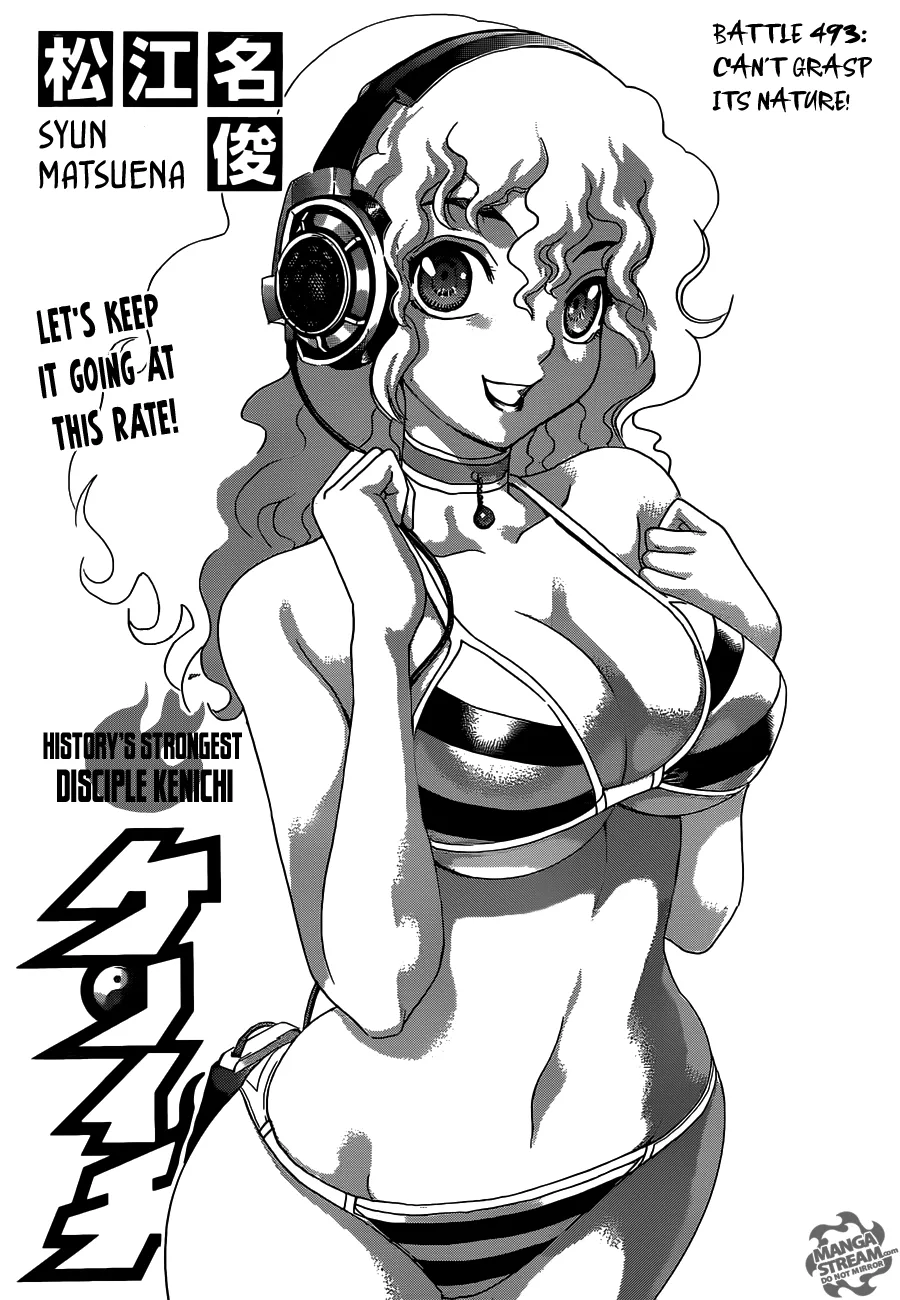 Read Historys Strongest Disciple Kenichi en Manga Online