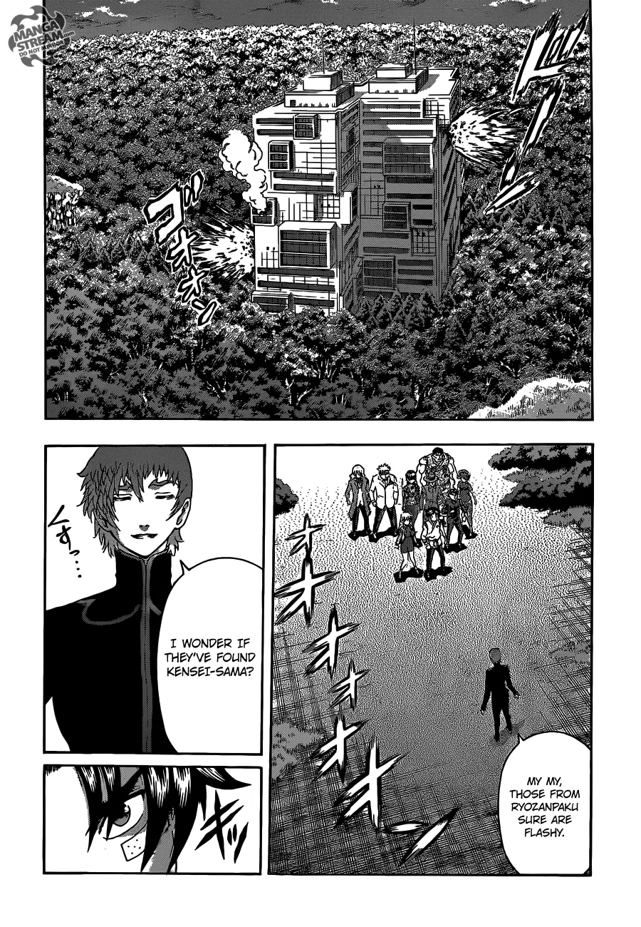 Read Historys Strongest Disciple Kenichi en Manga Online