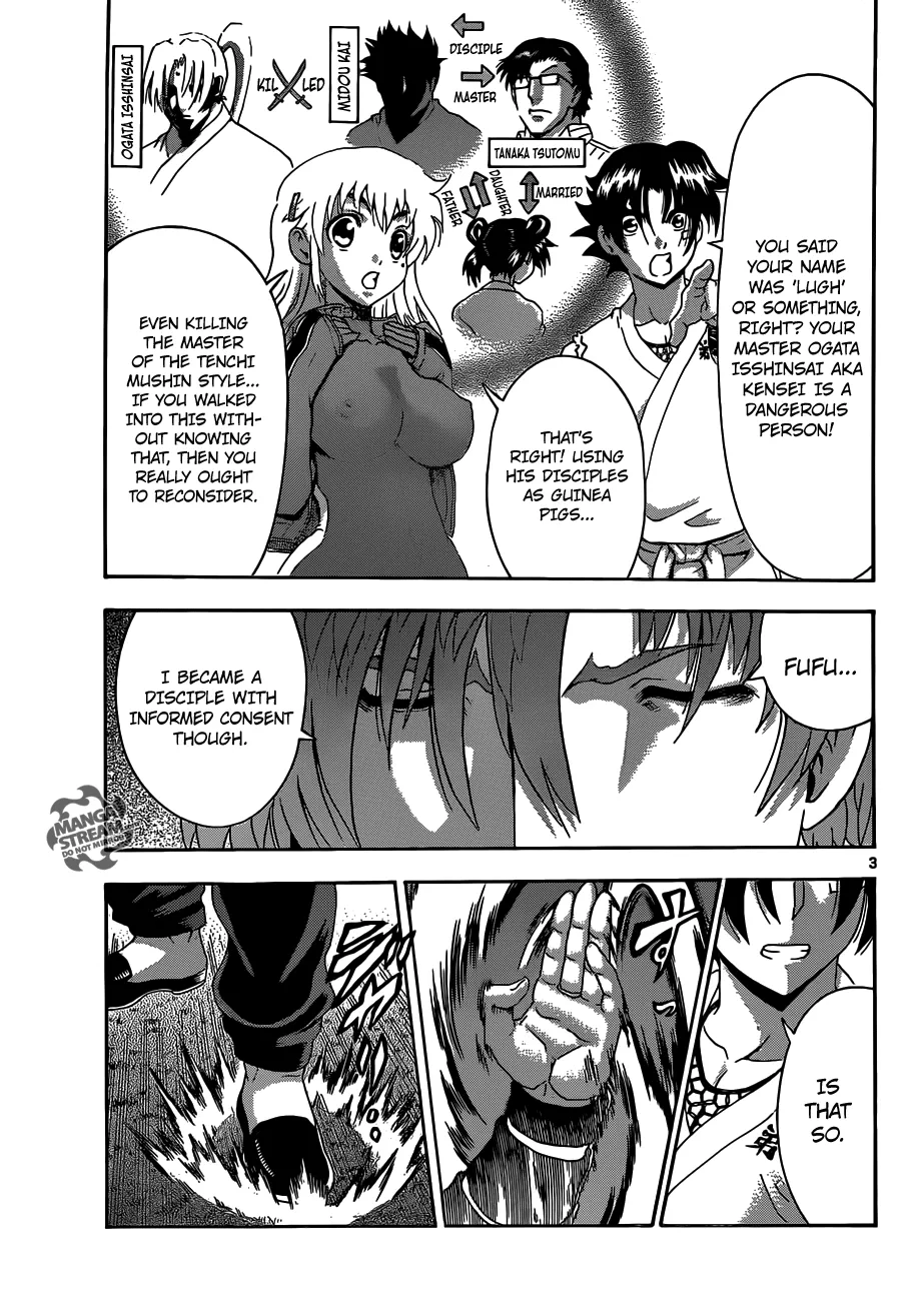 Read Historys Strongest Disciple Kenichi en Manga Online
