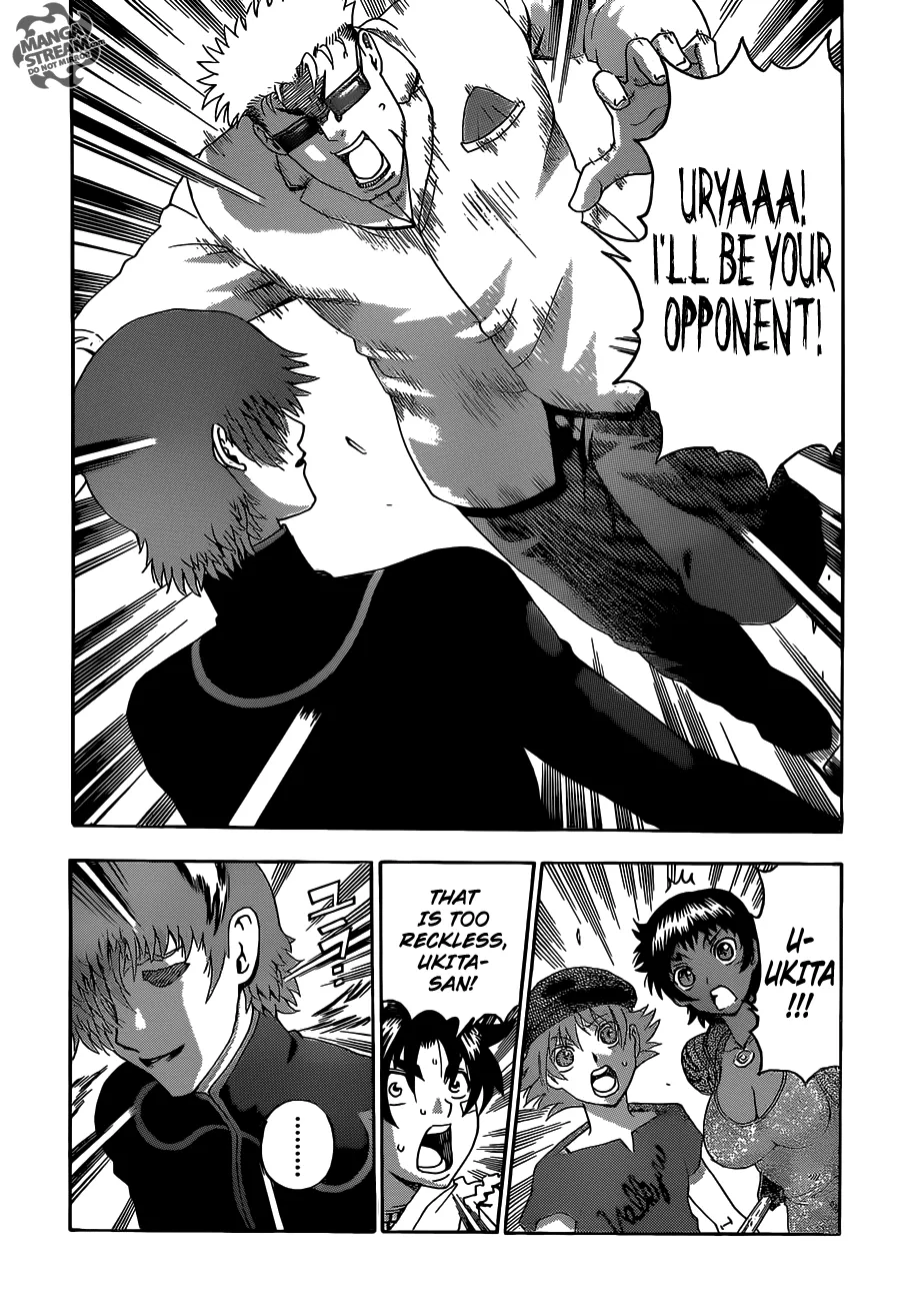 Read Historys Strongest Disciple Kenichi en Manga Online
