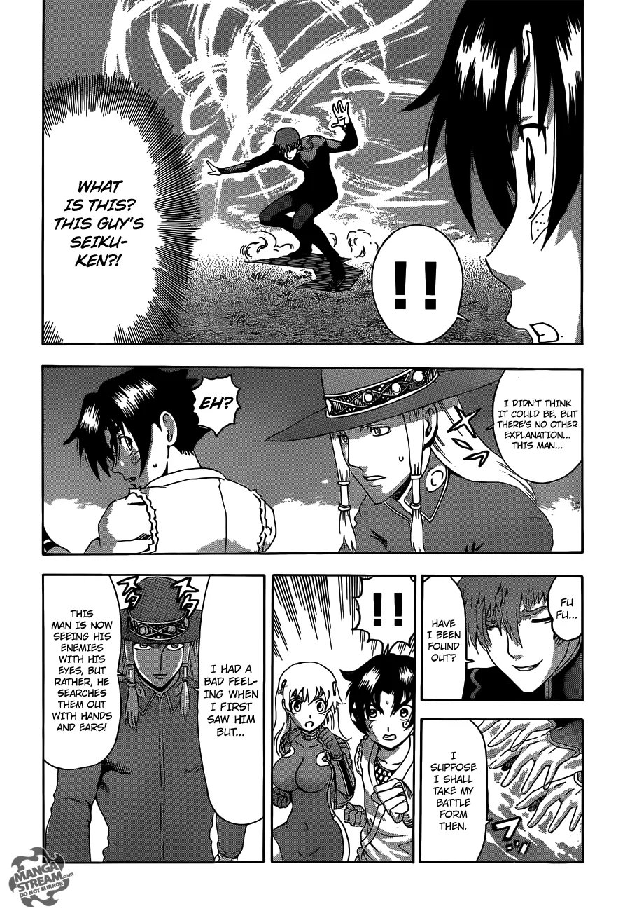 Read Historys Strongest Disciple Kenichi en Manga Online