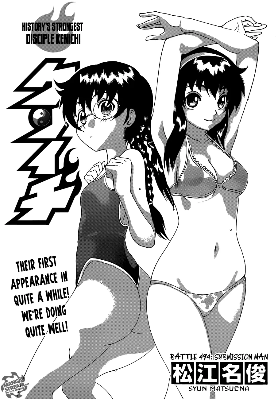 Read Historys Strongest Disciple Kenichi en Manga Online