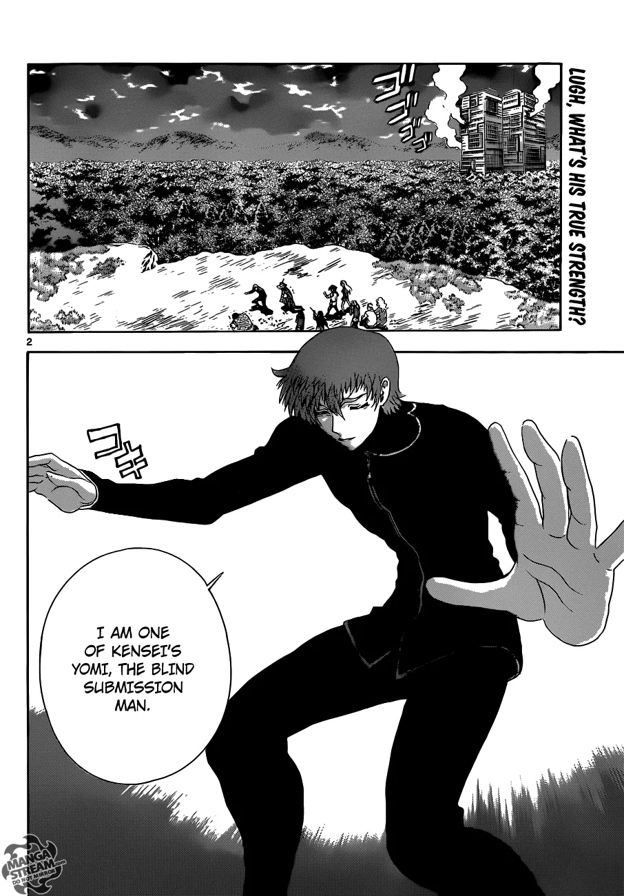 Read Historys Strongest Disciple Kenichi en Manga Online