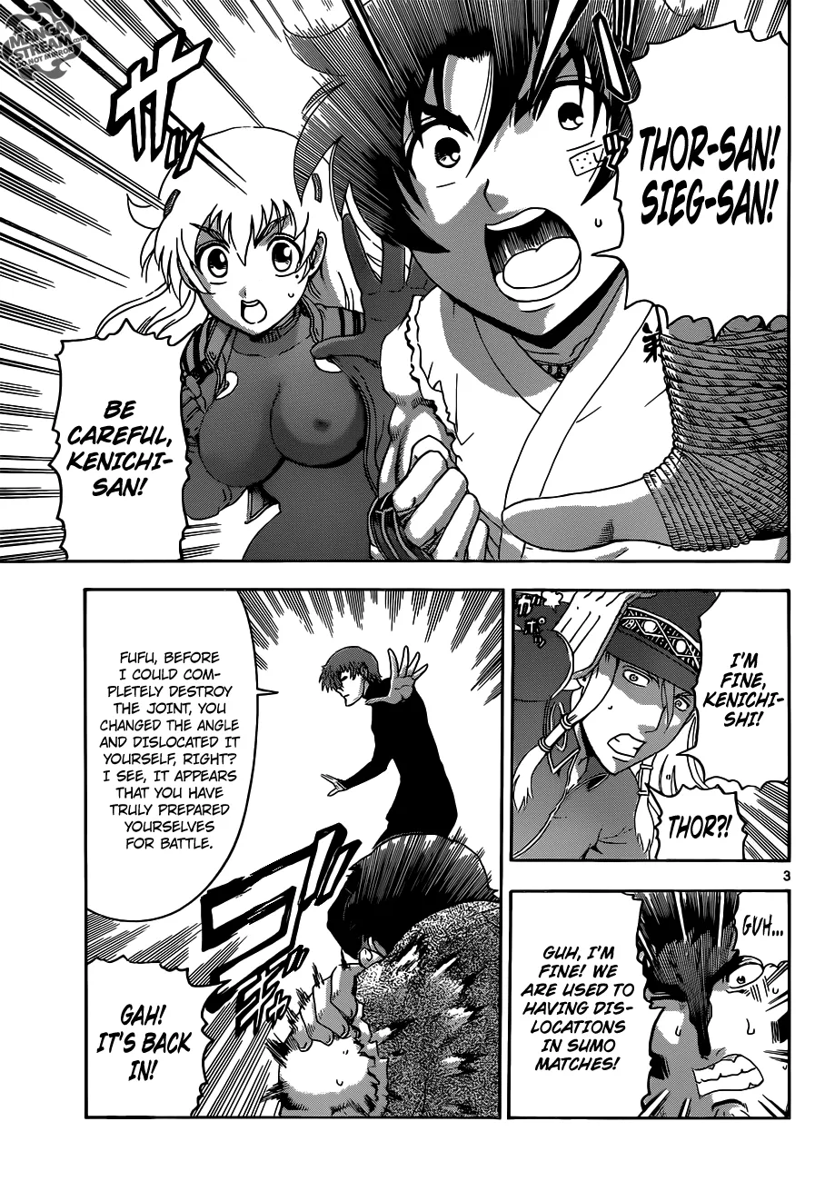 Read Historys Strongest Disciple Kenichi en Manga Online