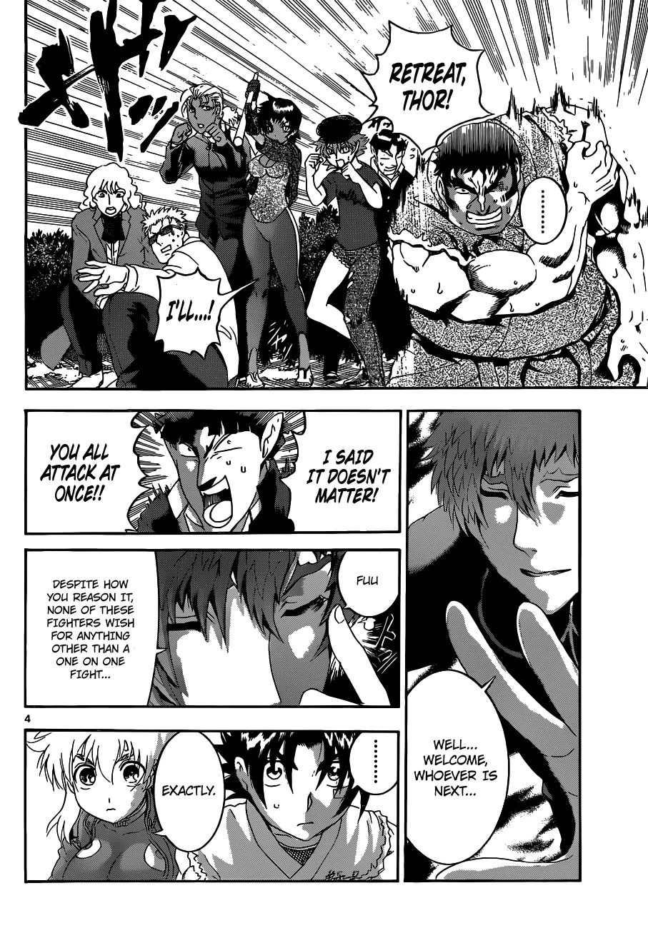 Read Historys Strongest Disciple Kenichi en Manga Online