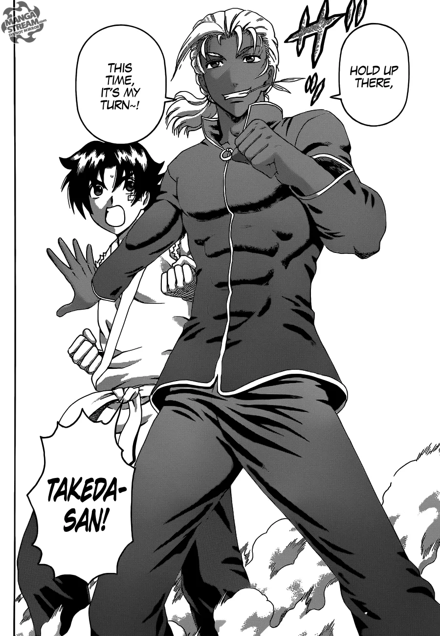 Read Historys Strongest Disciple Kenichi en Manga Online