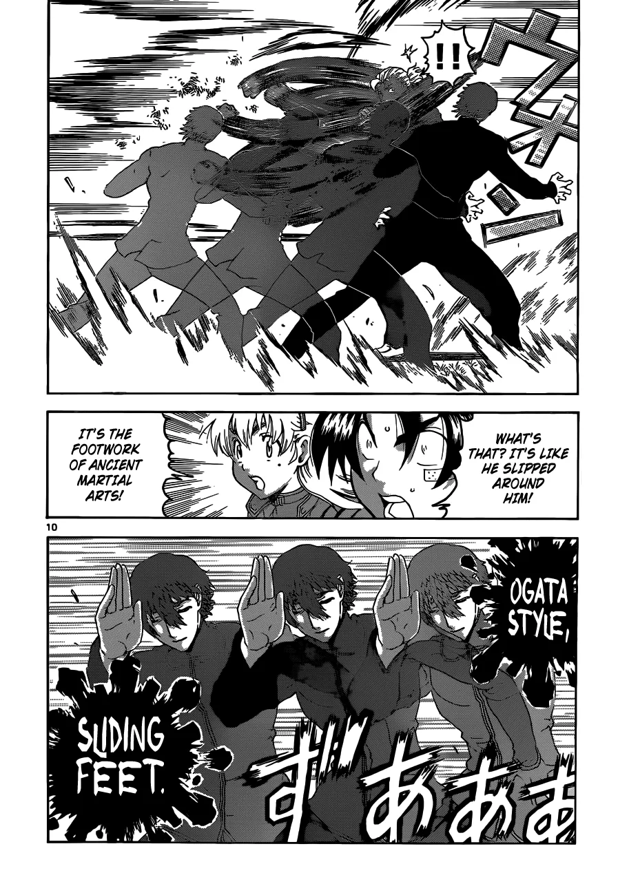 Read Historys Strongest Disciple Kenichi en Manga Online