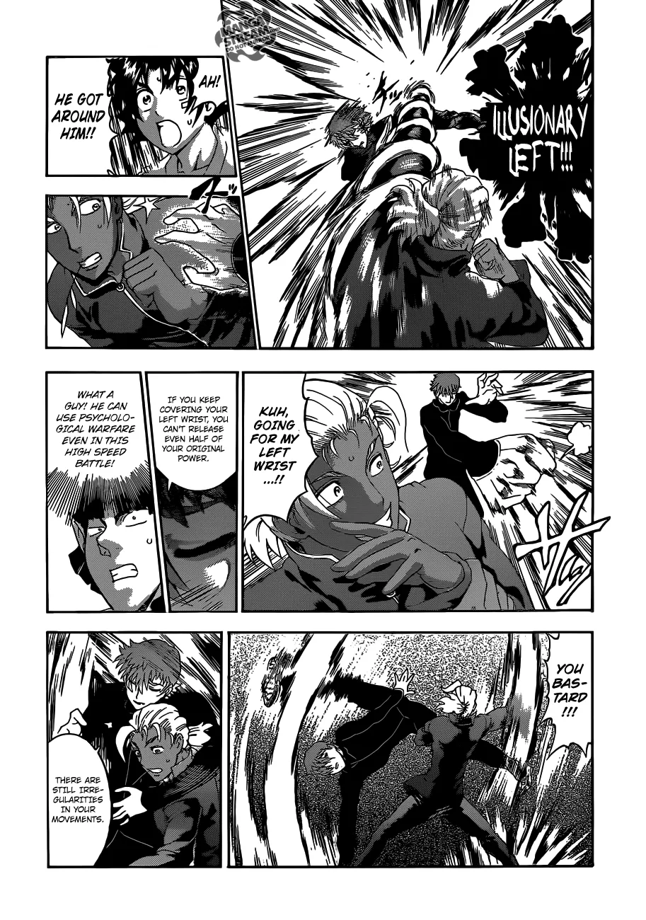 Read Historys Strongest Disciple Kenichi en Manga Online