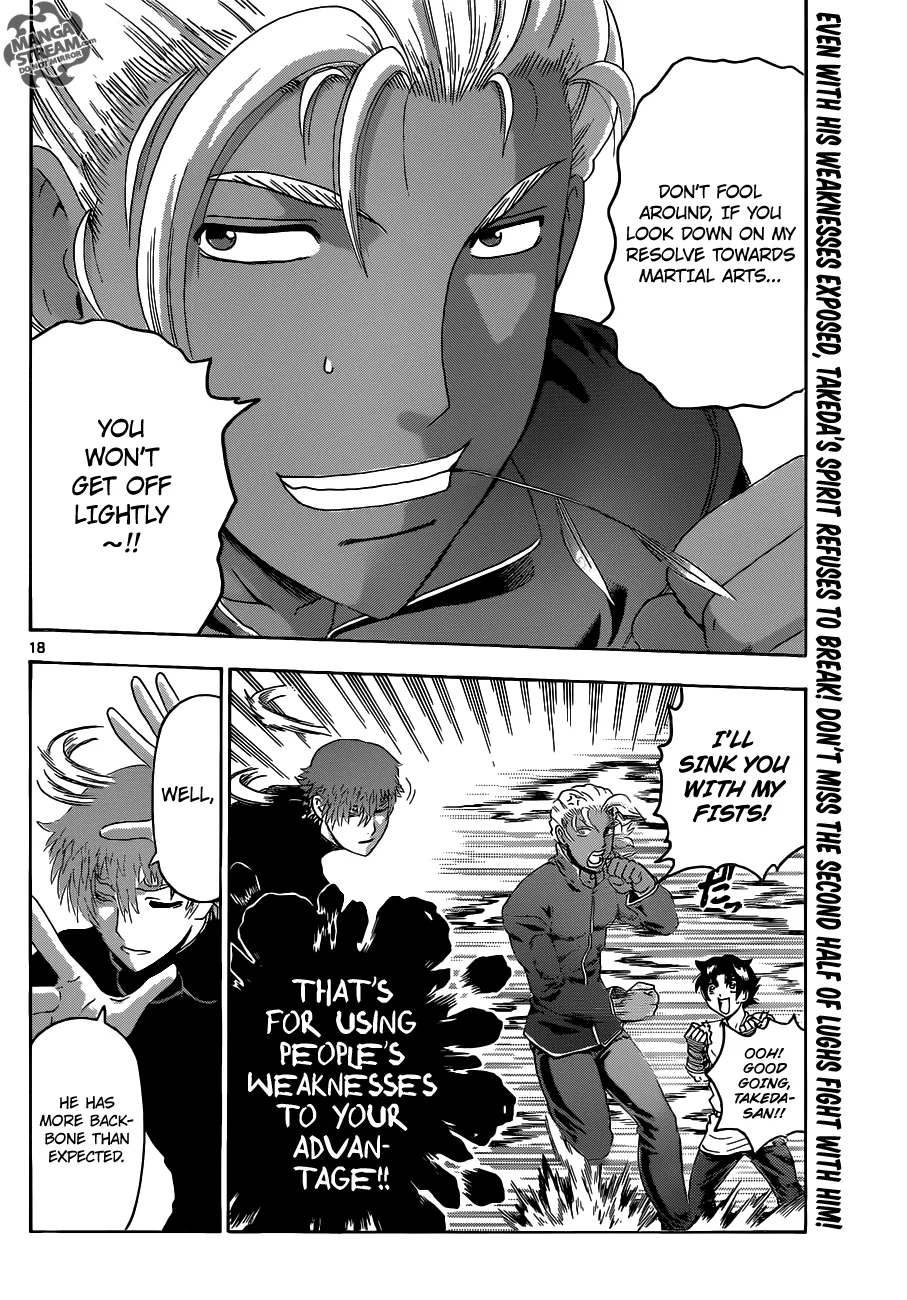 Read Historys Strongest Disciple Kenichi en Manga Online