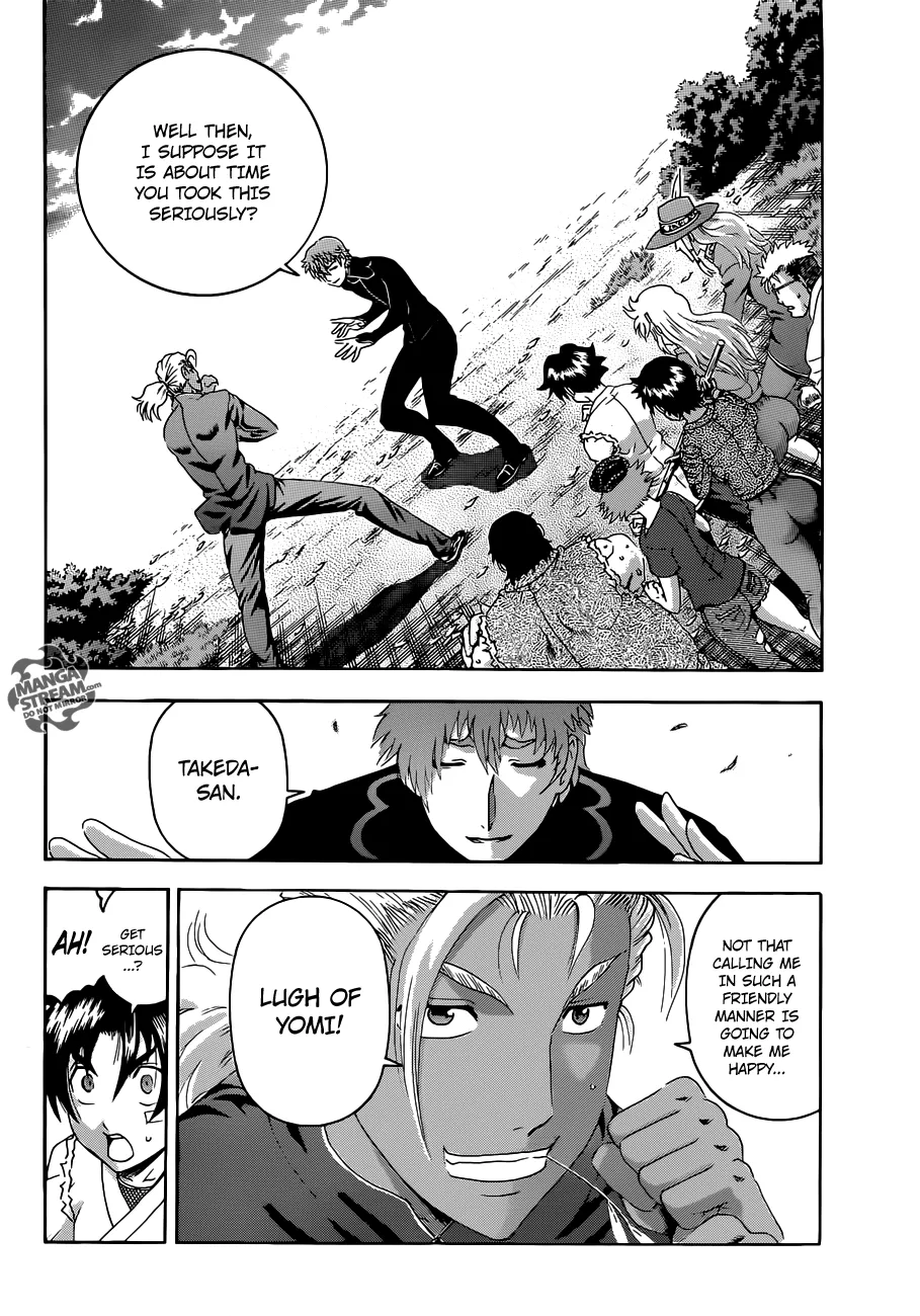Read Historys Strongest Disciple Kenichi en Manga Online