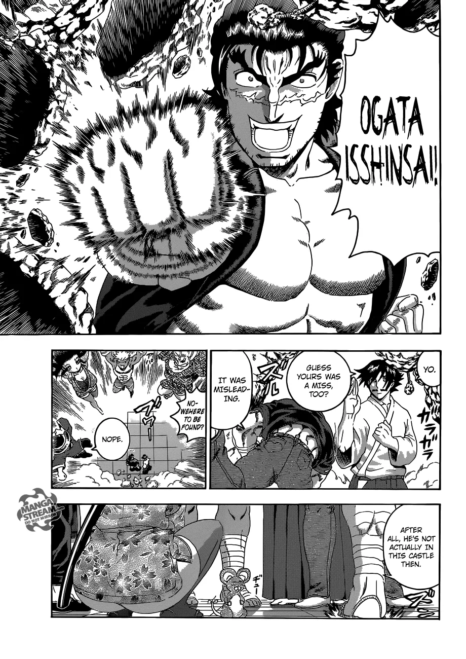 Read Historys Strongest Disciple Kenichi en Manga Online