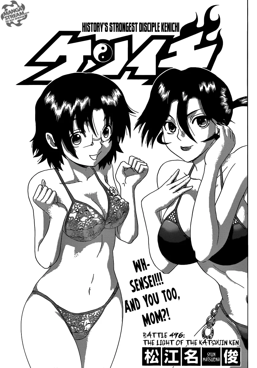 Read Historys Strongest Disciple Kenichi en Manga Online