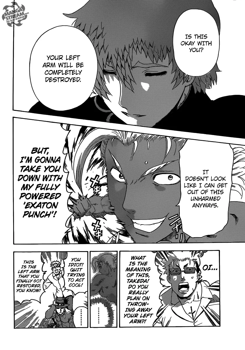 Read Historys Strongest Disciple Kenichi en Manga Online