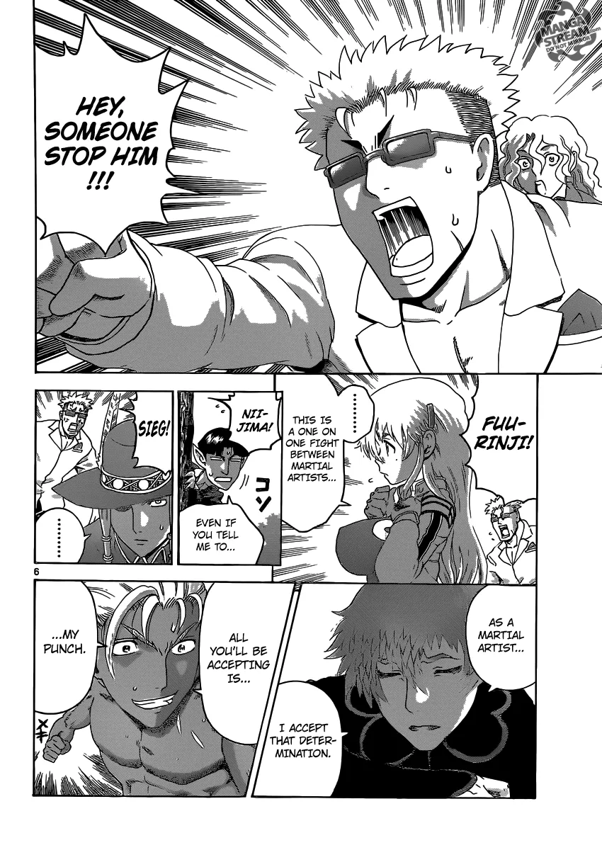 Read Historys Strongest Disciple Kenichi en Manga Online