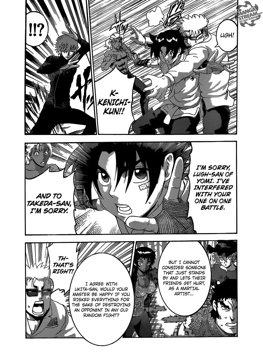 Read Historys Strongest Disciple Kenichi en Manga Online