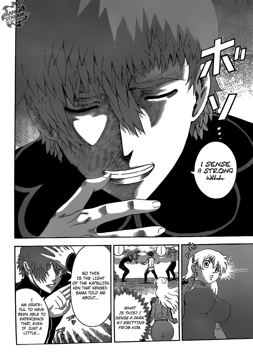 Read Historys Strongest Disciple Kenichi en Manga Online