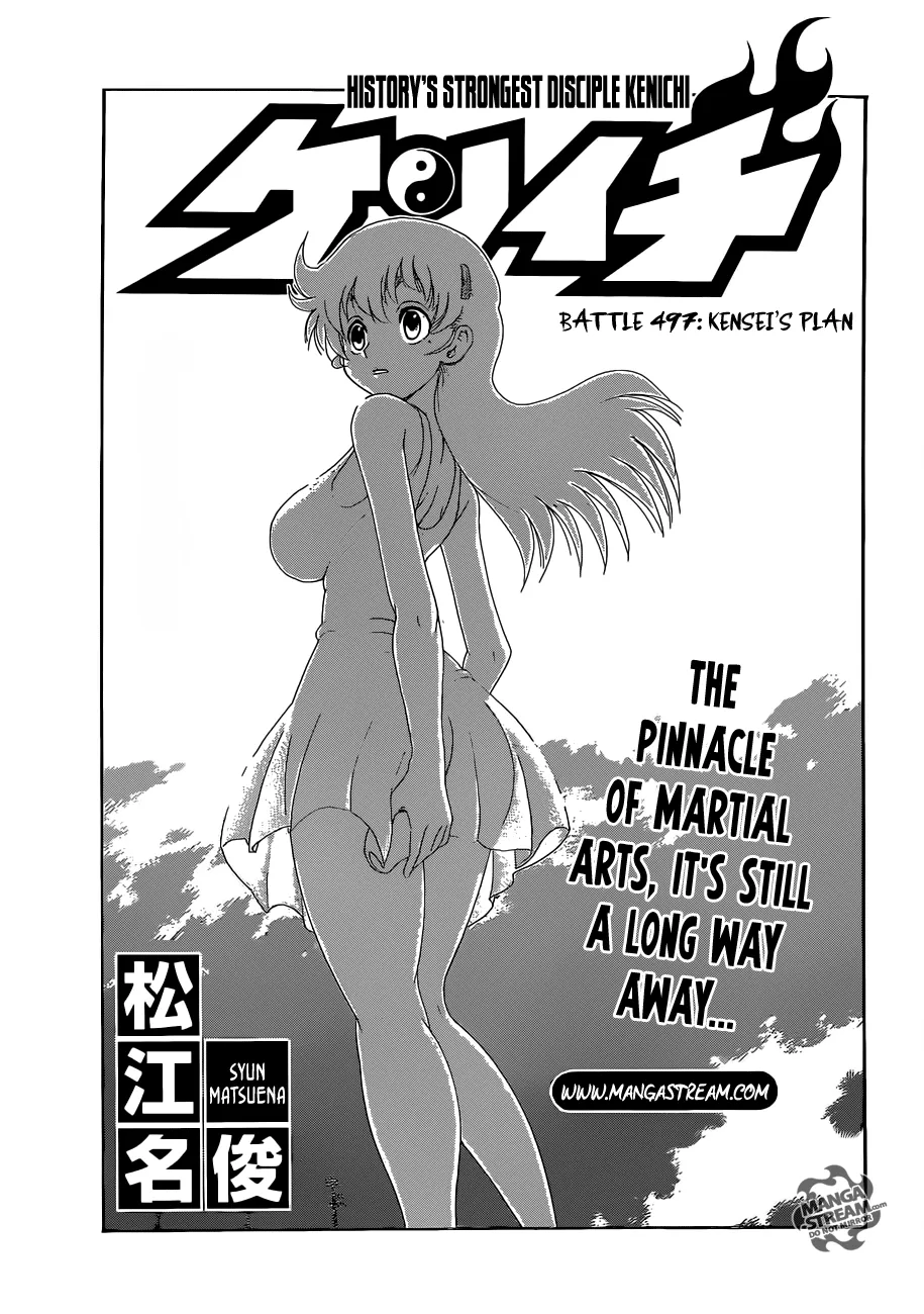 Read Historys Strongest Disciple Kenichi en Manga Online