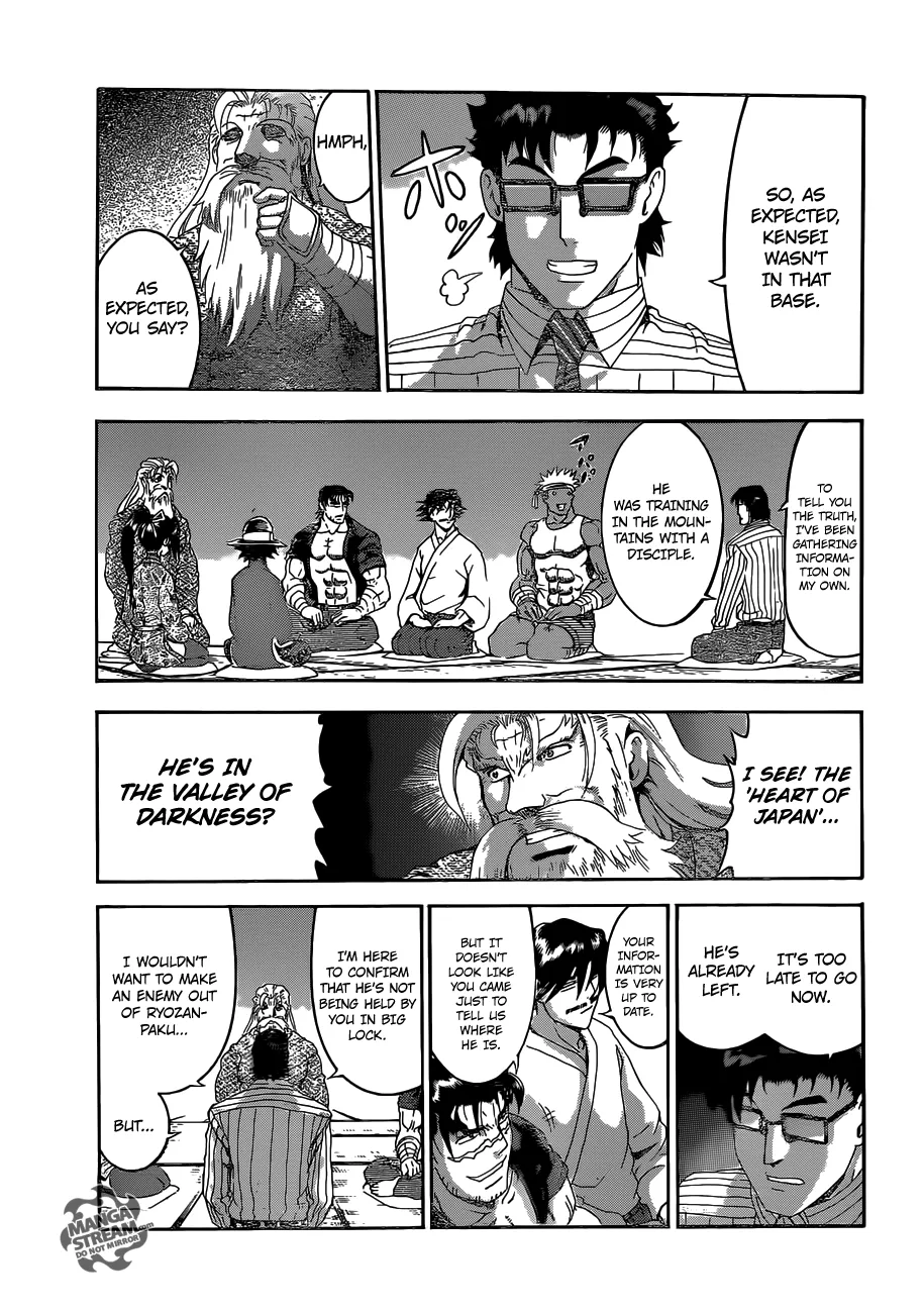 Read Historys Strongest Disciple Kenichi en Manga Online