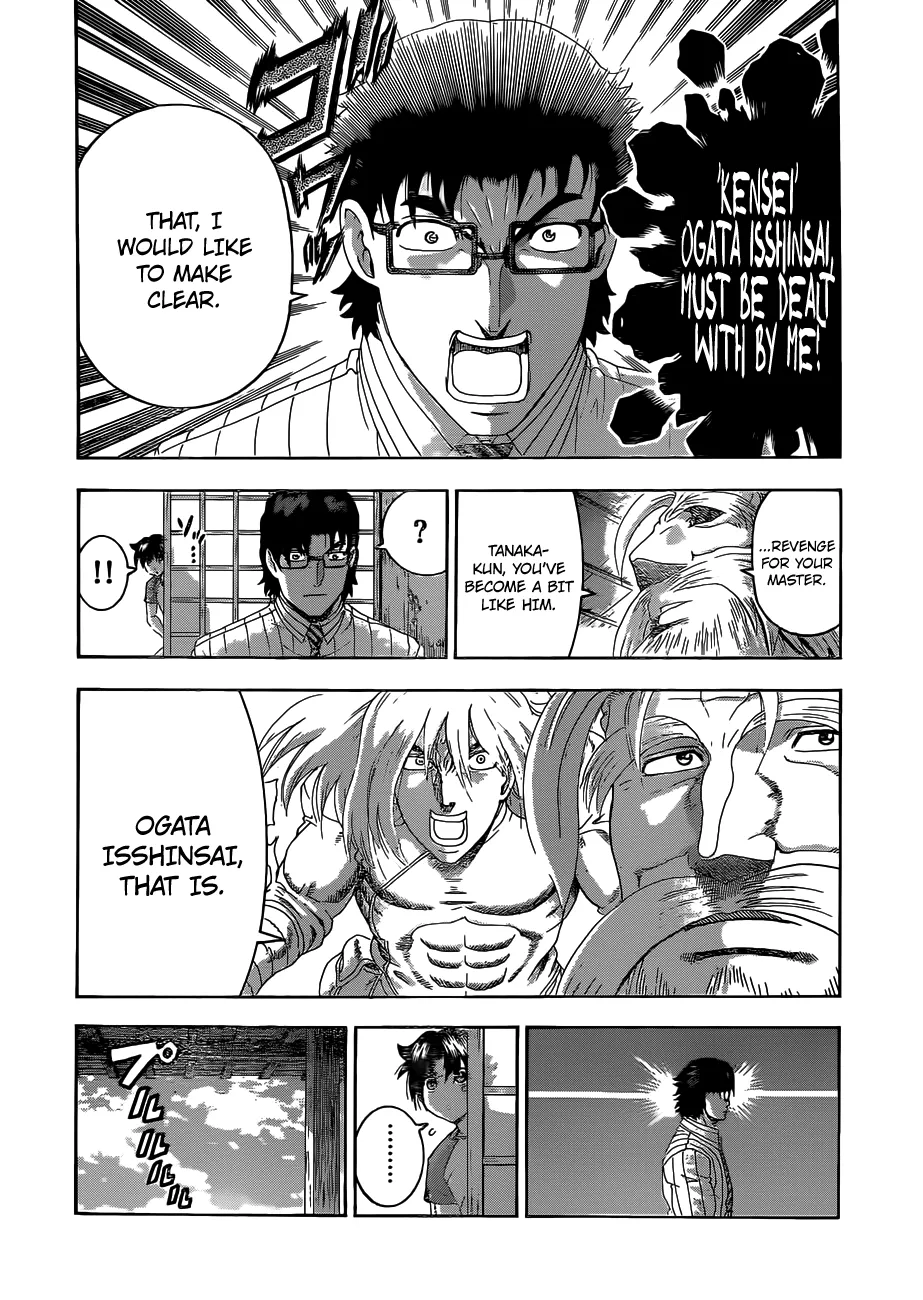 Read Historys Strongest Disciple Kenichi en Manga Online