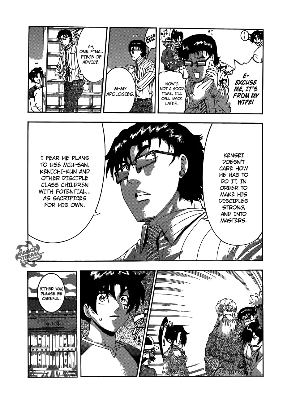 Read Historys Strongest Disciple Kenichi en Manga Online