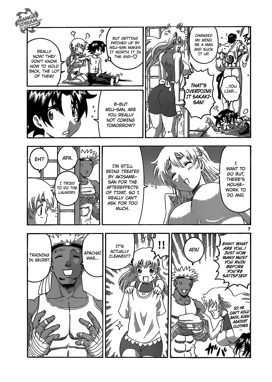 Read Historys Strongest Disciple Kenichi en Manga Online