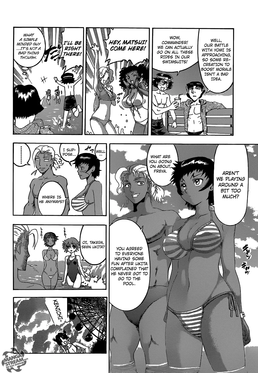 Read Historys Strongest Disciple Kenichi en Manga Online