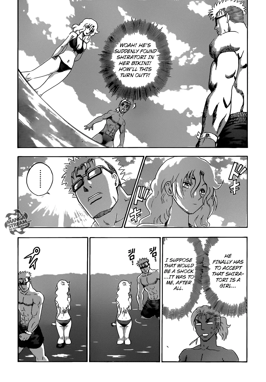 Read Historys Strongest Disciple Kenichi en Manga Online