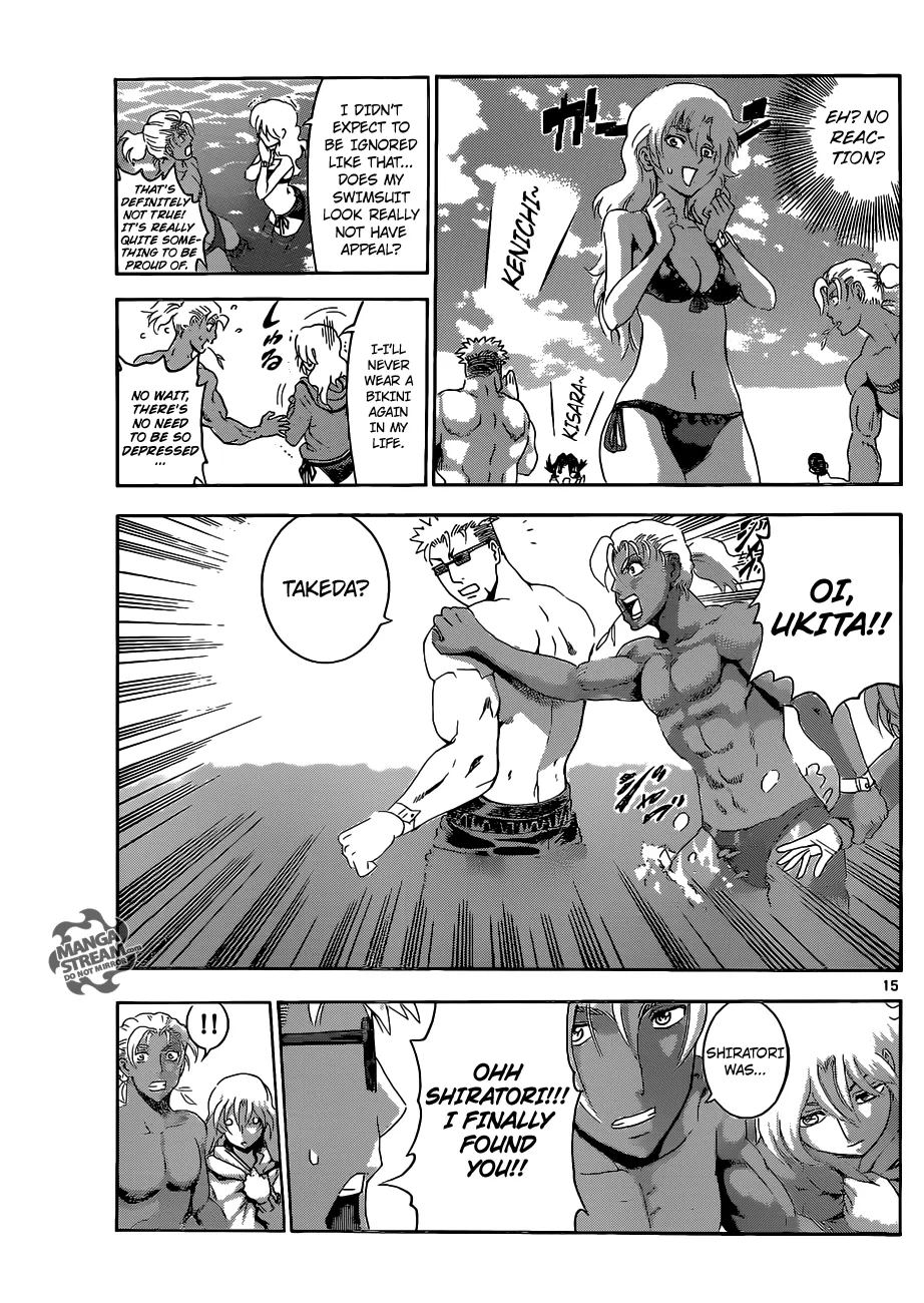 Read Historys Strongest Disciple Kenichi en Manga Online