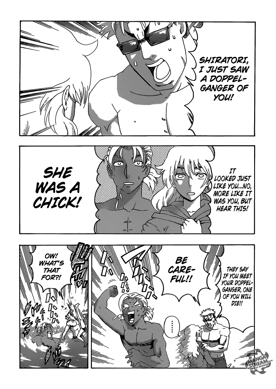 Read Historys Strongest Disciple Kenichi en Manga Online