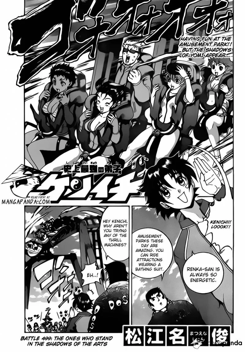 Read Historys Strongest Disciple Kenichi en Manga Online