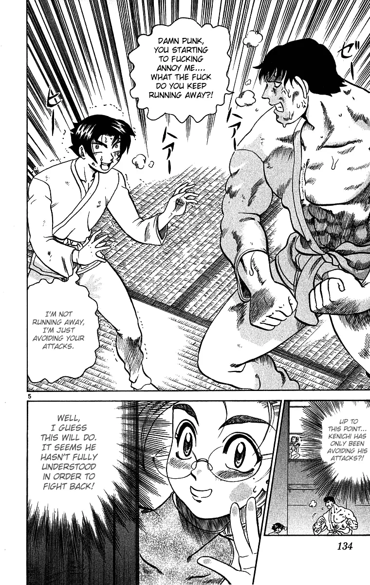 Read Historys Strongest Disciple Kenichi en Manga Online