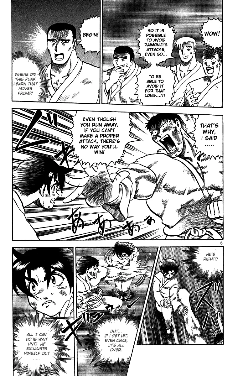 Read Historys Strongest Disciple Kenichi en Manga Online