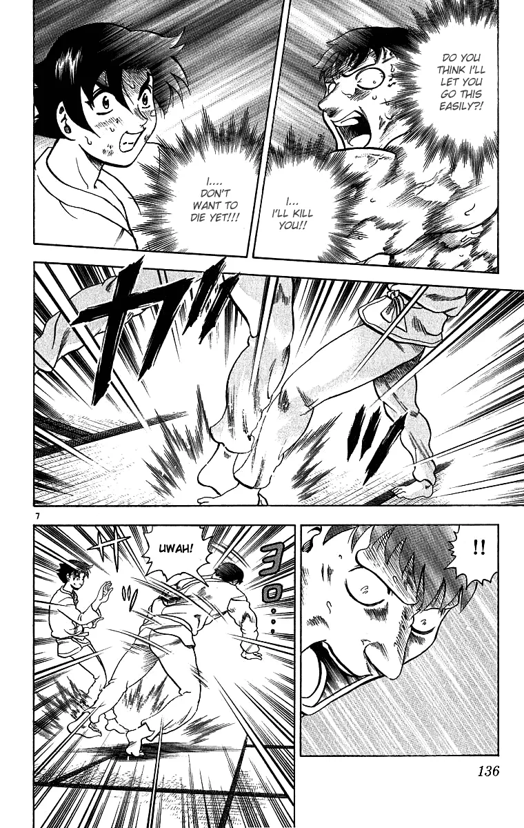 Read Historys Strongest Disciple Kenichi en Manga Online