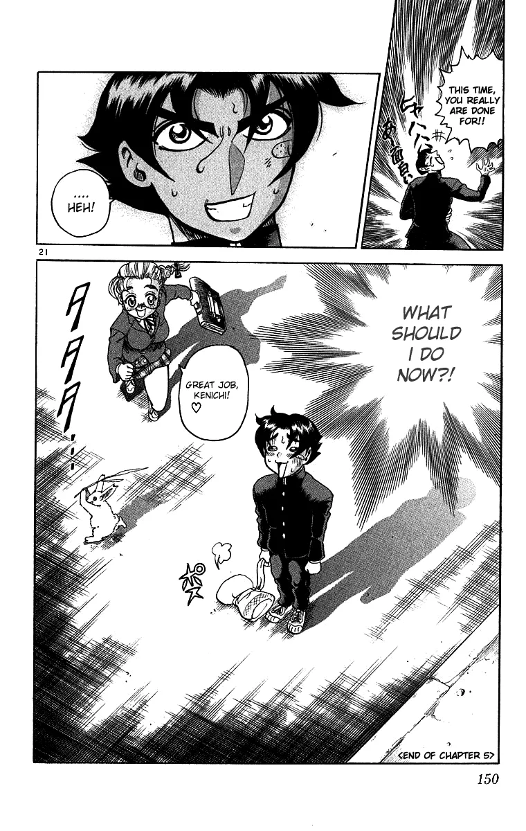 Read Historys Strongest Disciple Kenichi en Manga Online