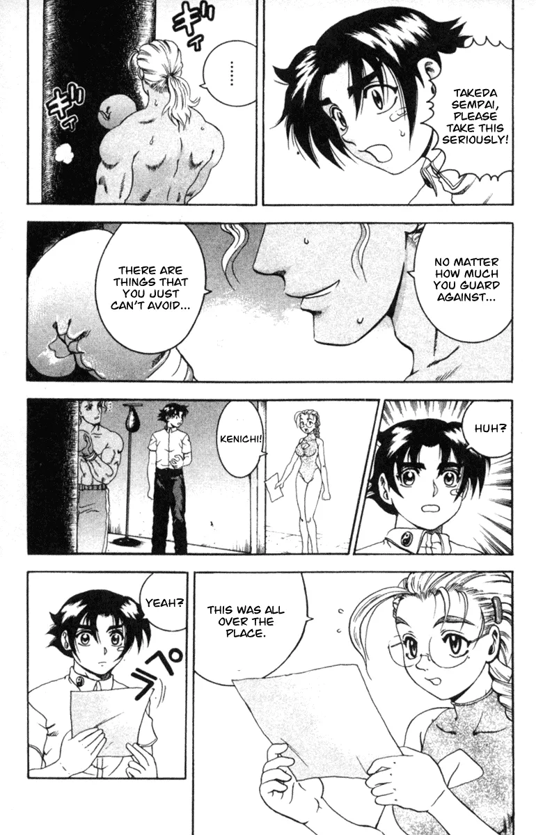 Read Historys Strongest Disciple Kenichi en Manga Online