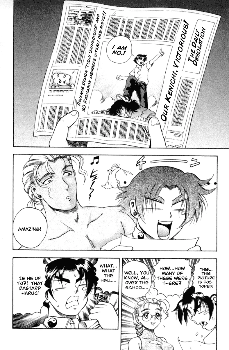 Read Historys Strongest Disciple Kenichi en Manga Online