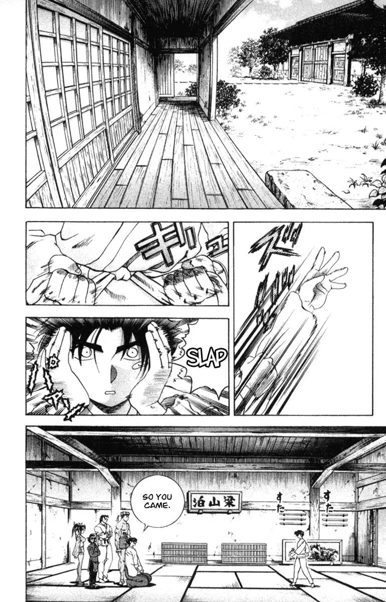 Read Historys Strongest Disciple Kenichi en Manga Online