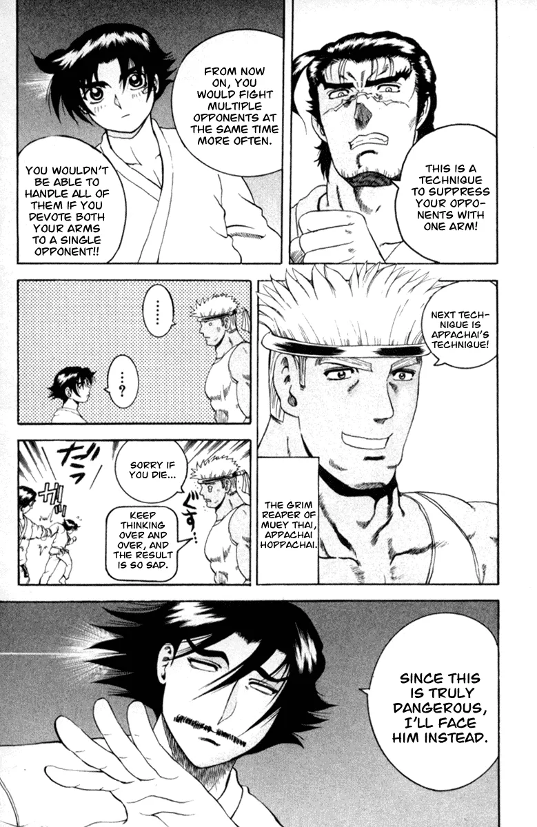 Read Historys Strongest Disciple Kenichi en Manga Online