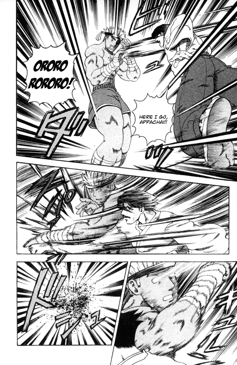 Read Historys Strongest Disciple Kenichi en Manga Online
