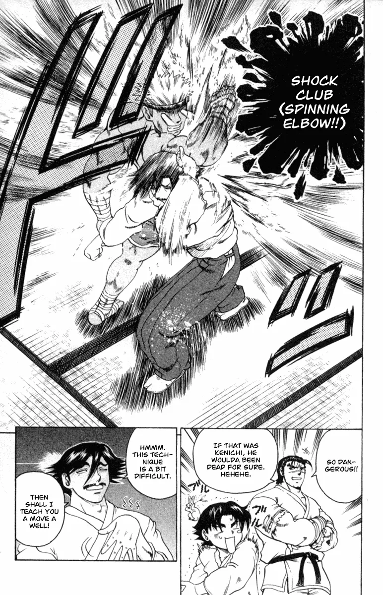 Read Historys Strongest Disciple Kenichi en Manga Online