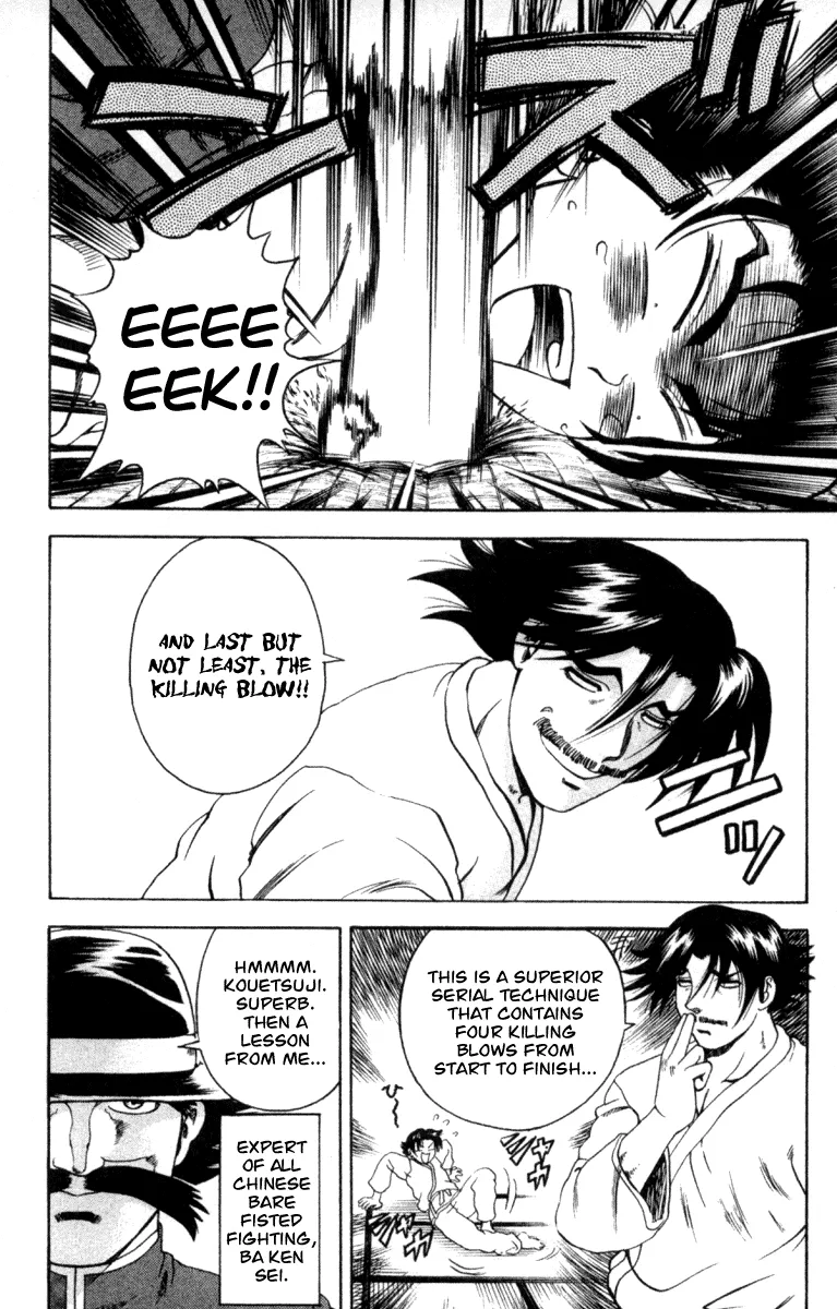 Read Historys Strongest Disciple Kenichi en Manga Online