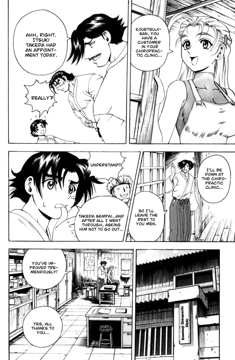 Read Historys Strongest Disciple Kenichi en Manga Online