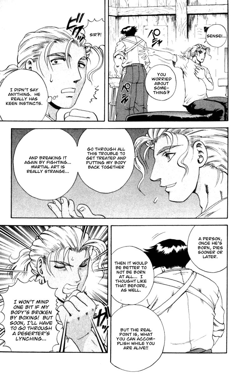 Read Historys Strongest Disciple Kenichi en Manga Online