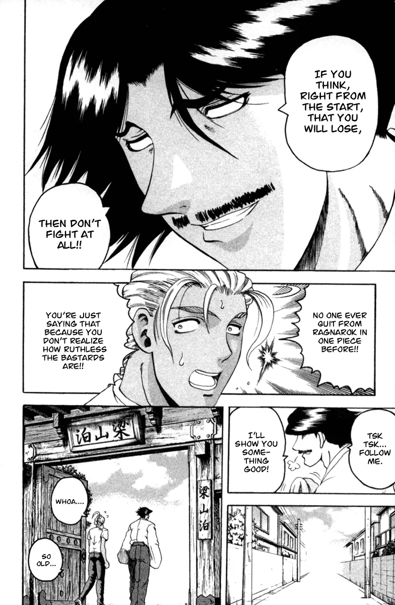 Read Historys Strongest Disciple Kenichi en Manga Online