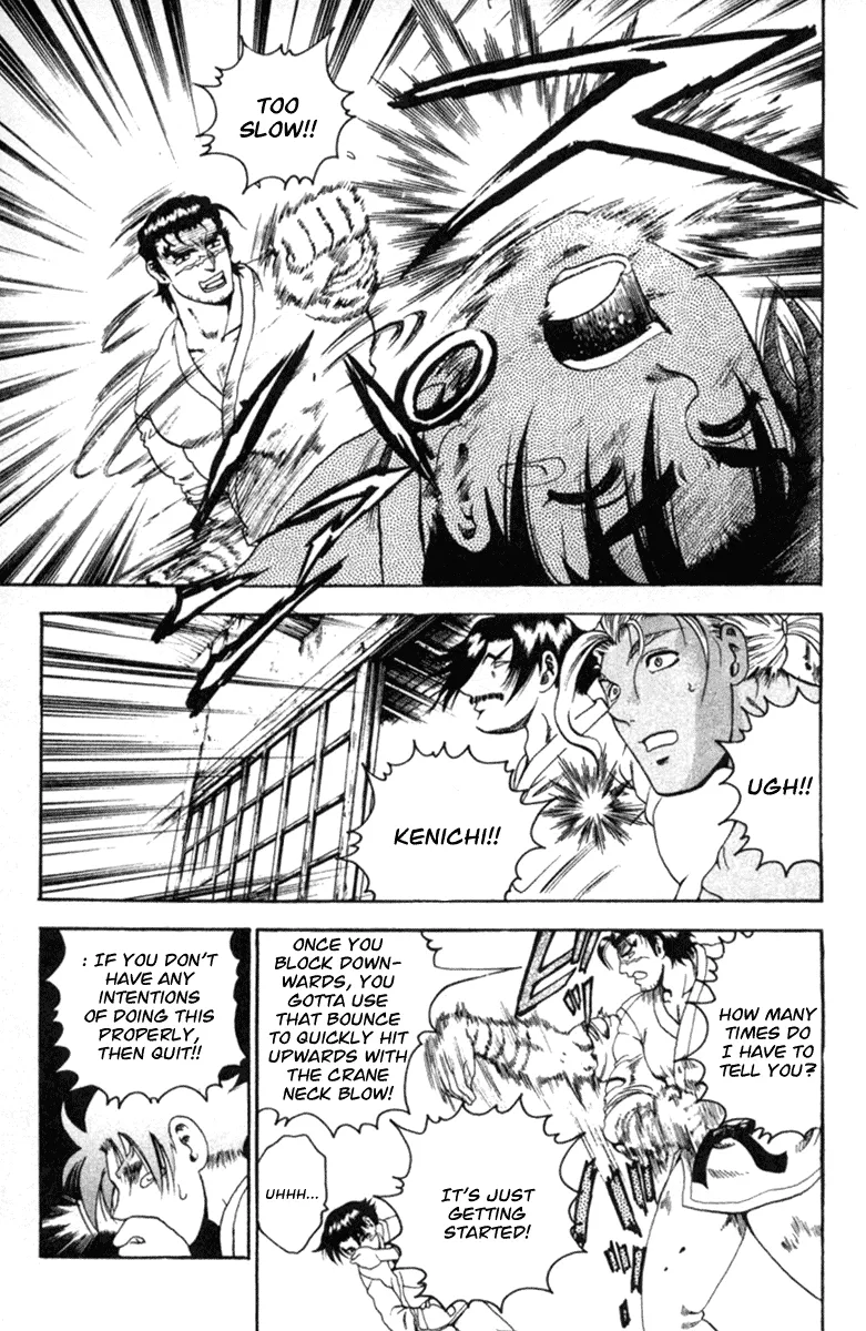 Read Historys Strongest Disciple Kenichi en Manga Online