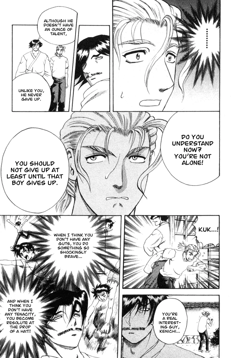 Read Historys Strongest Disciple Kenichi en Manga Online